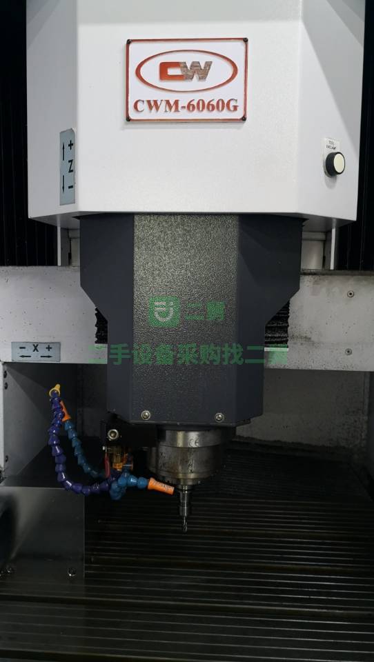 廣東出售二手的九成新的數控車床