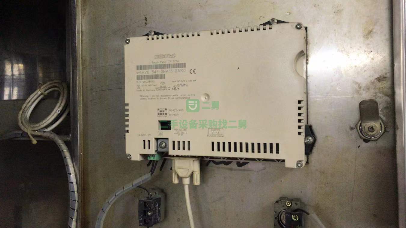 廣東出售二手的華綠DGP數控自動灌裝機
