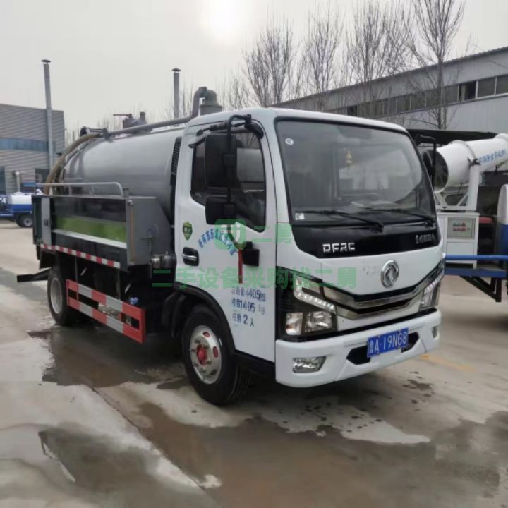 出售21年的藍牌4+2清洗吸污車