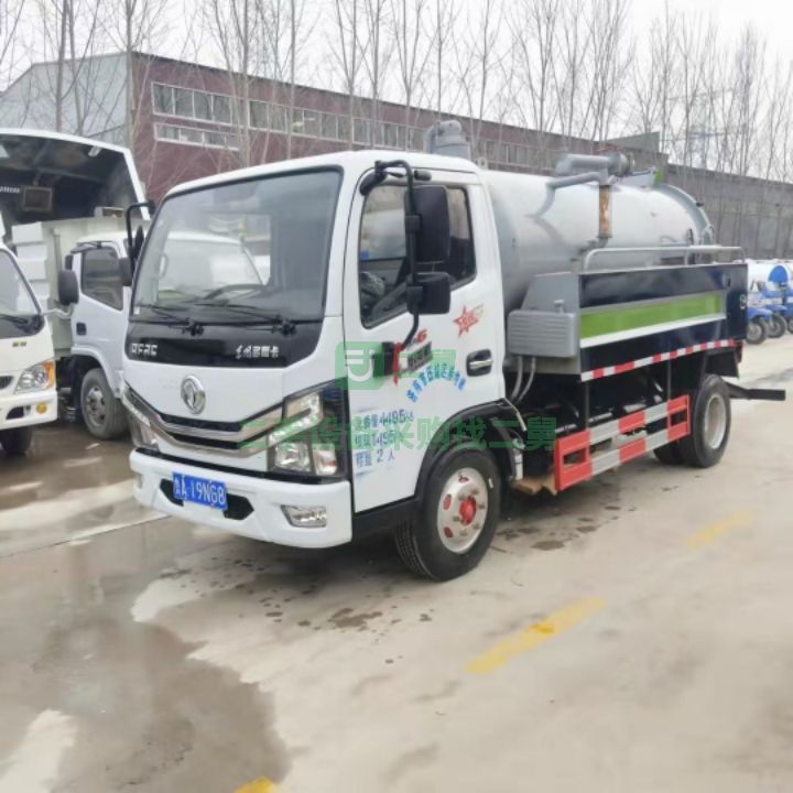 出售21年的藍牌4+2清洗吸污車