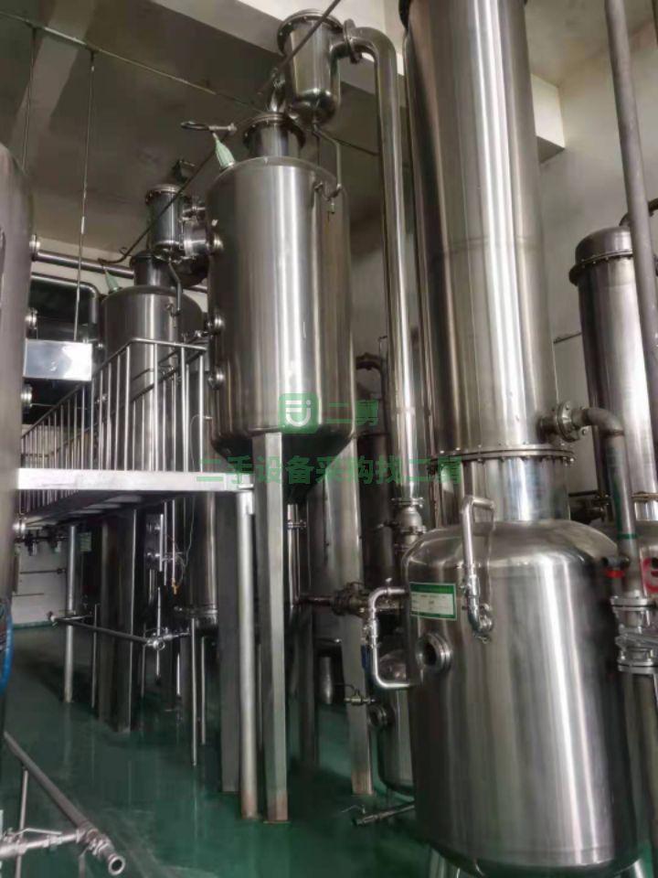 出售二手2000升濃縮蒸發器