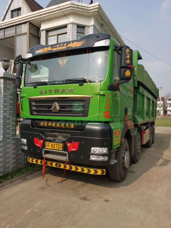 江蘇出售二手的重汽汕德卡G7自卸車