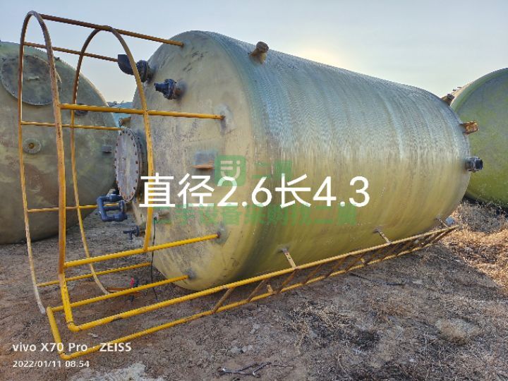 二手玻璃鋼罐