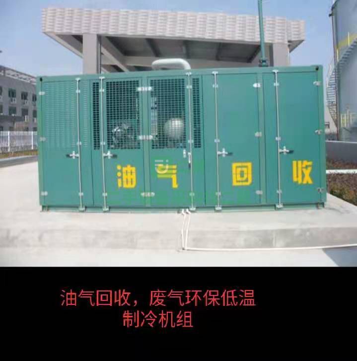 各種壓縮機，螺桿機，制冷設備