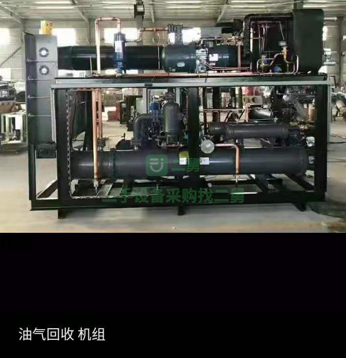 各種壓縮機，螺桿機，制冷設備
