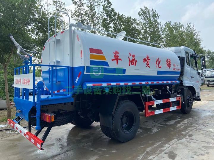 出售灑水車工地用灑水車工程灑水車霧炮噴灑車