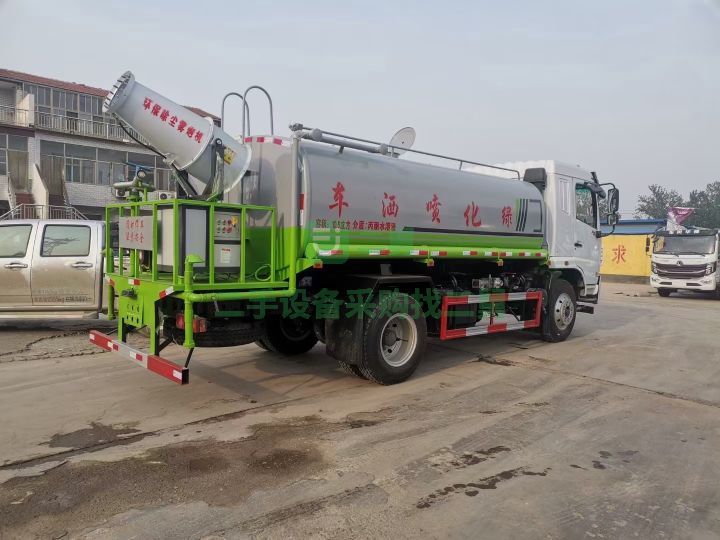 出售霧炮灑水車工地用灑水車工程降塵車綠化噴灑車