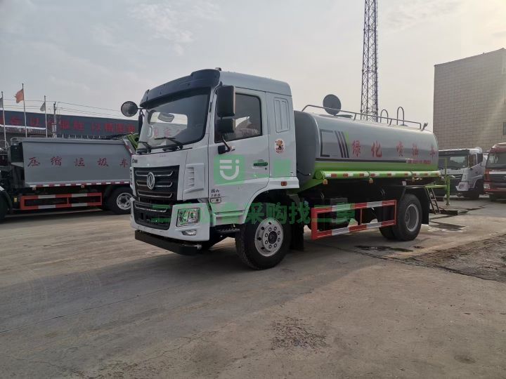 出售霧炮灑水車工地用灑水車工程降塵車綠化噴灑車