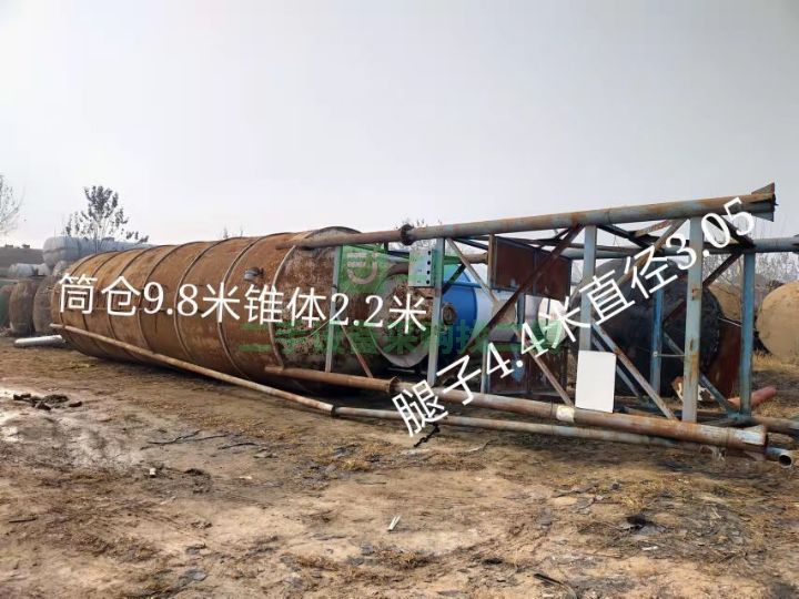 出售二手的50到300噸水泥罐