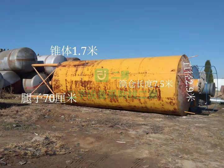 出售二手的50到300噸水泥罐