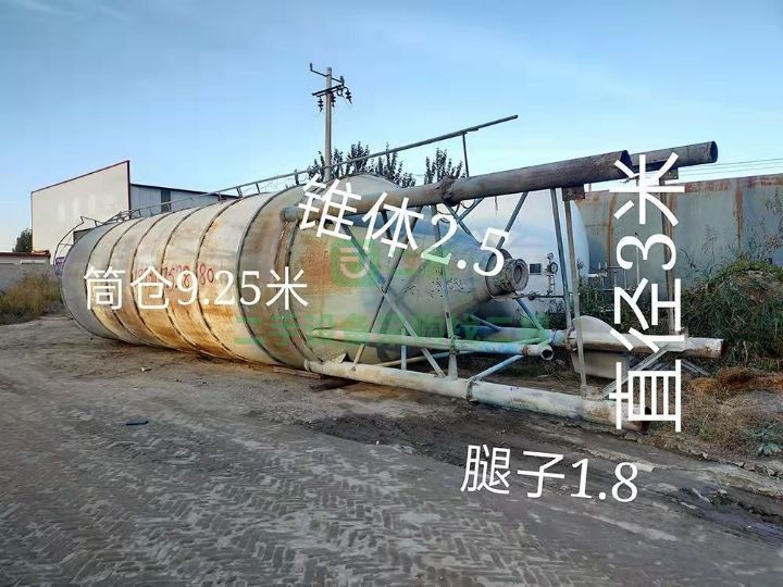 出售二手的50到300噸水泥罐
