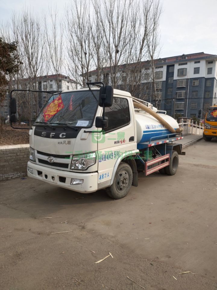 出售二手吸糞車藍牌吸糞車三方吸糞車吸污車
