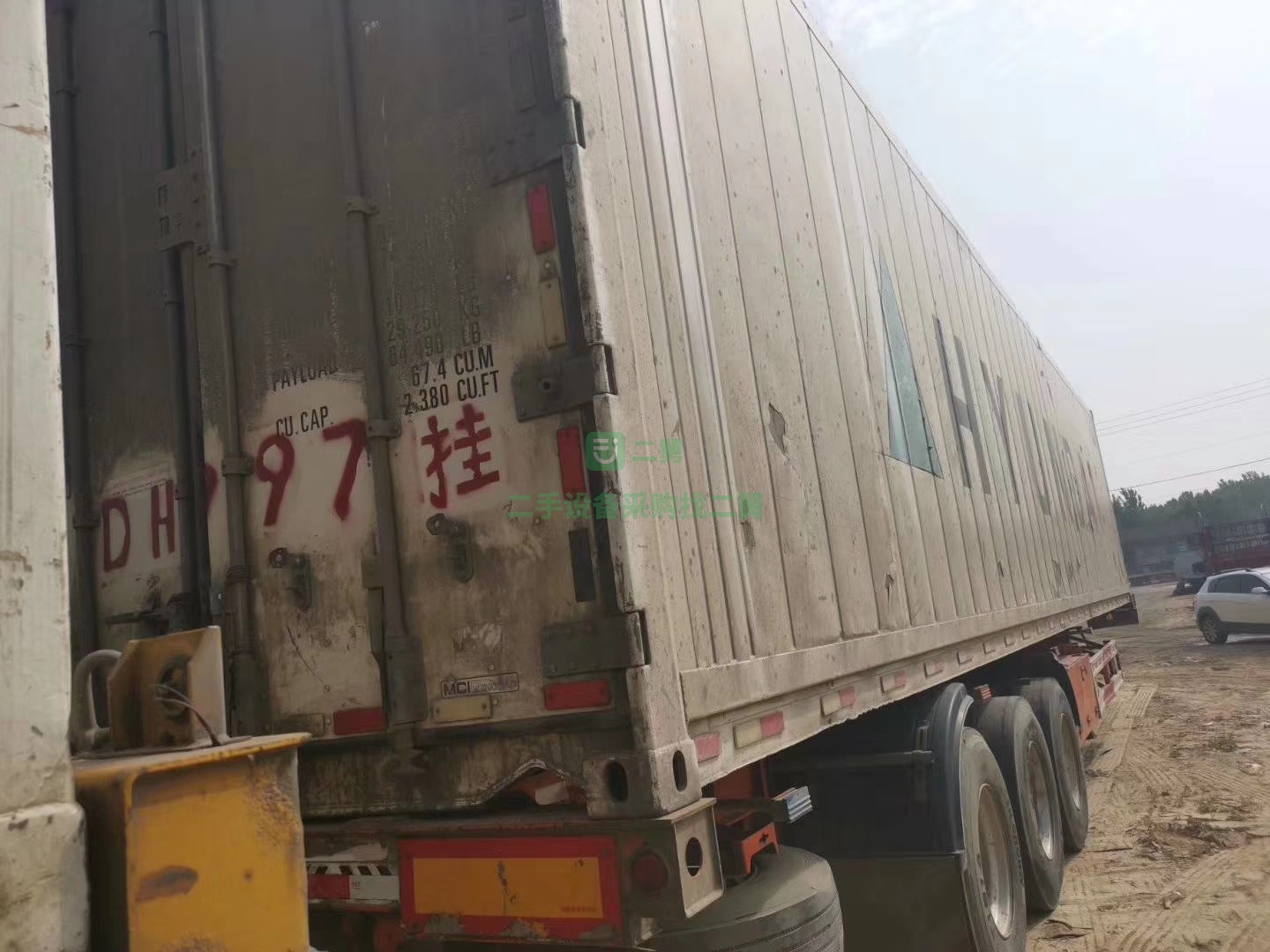 出售二手掛車高欄花籃高箱車況好手續齊全包過戶