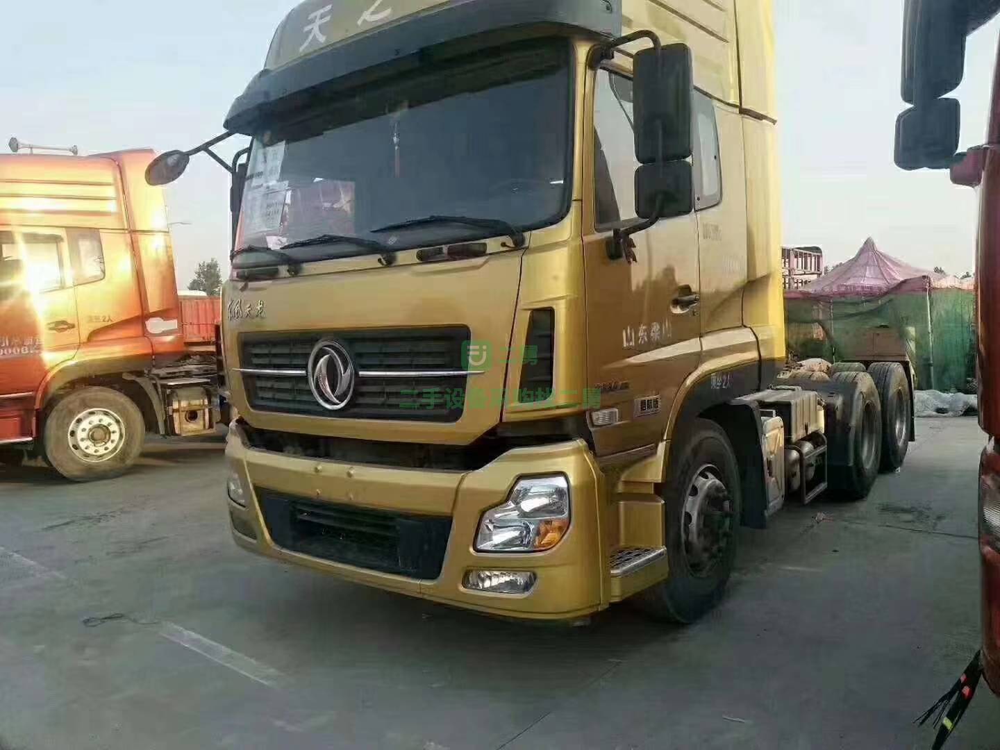 便宜出售東風天龍雙驅定做各種掛車