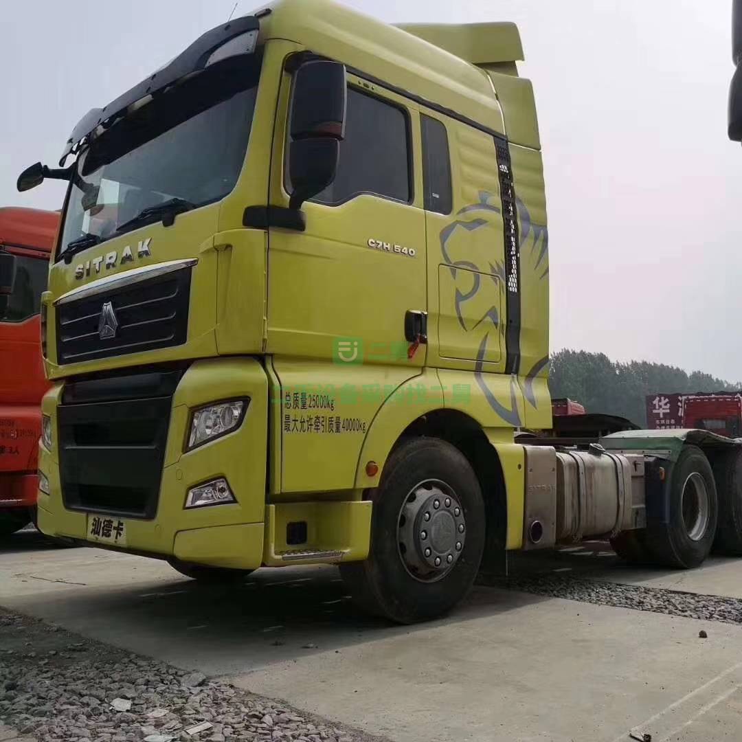 便宜出售東風天龍雙驅定做各種掛車