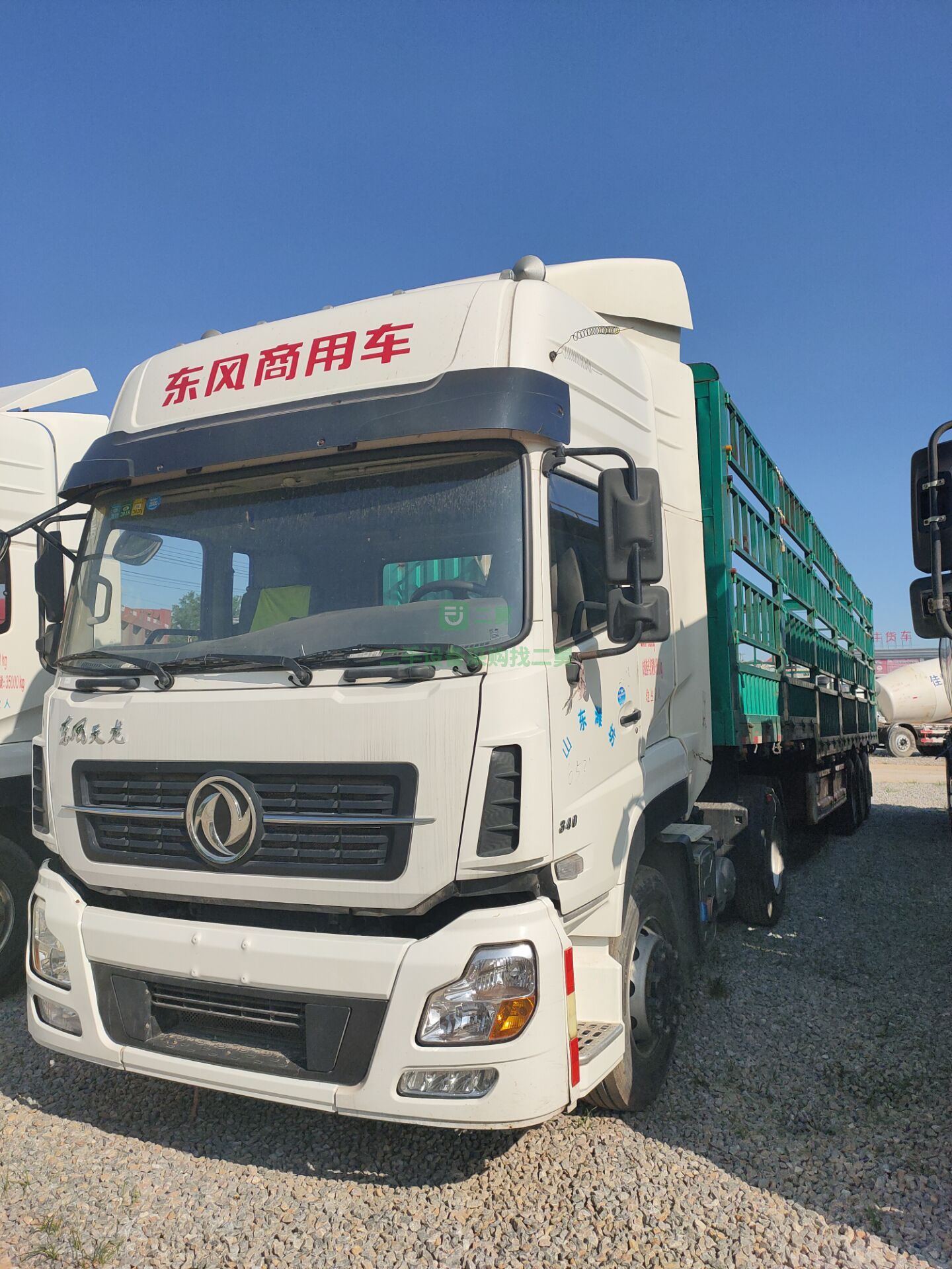 便宜出售東風天龍雙驅定做各種掛車