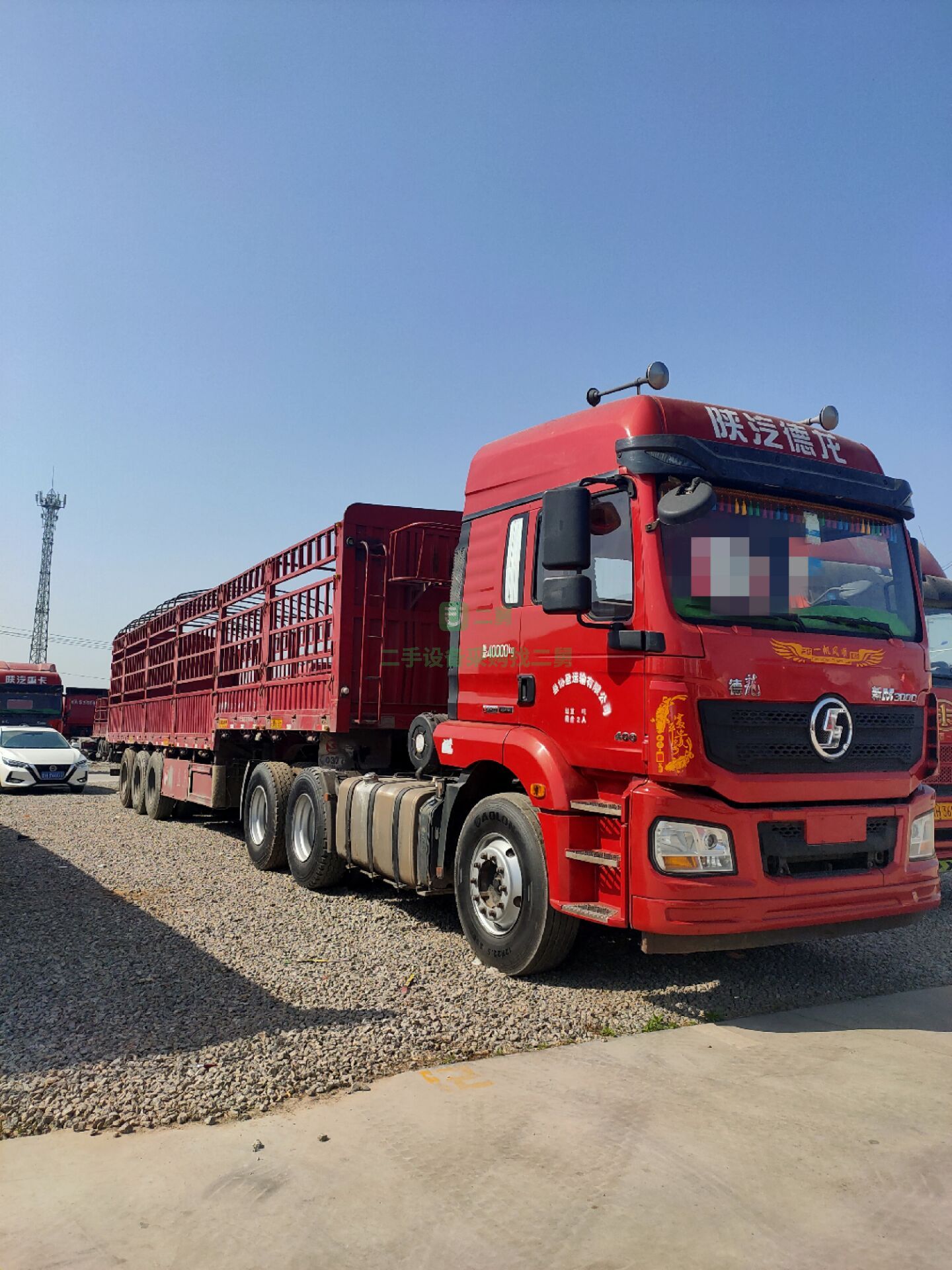 常年出售陜汽德龍雙驅480馬力定做各種掛車