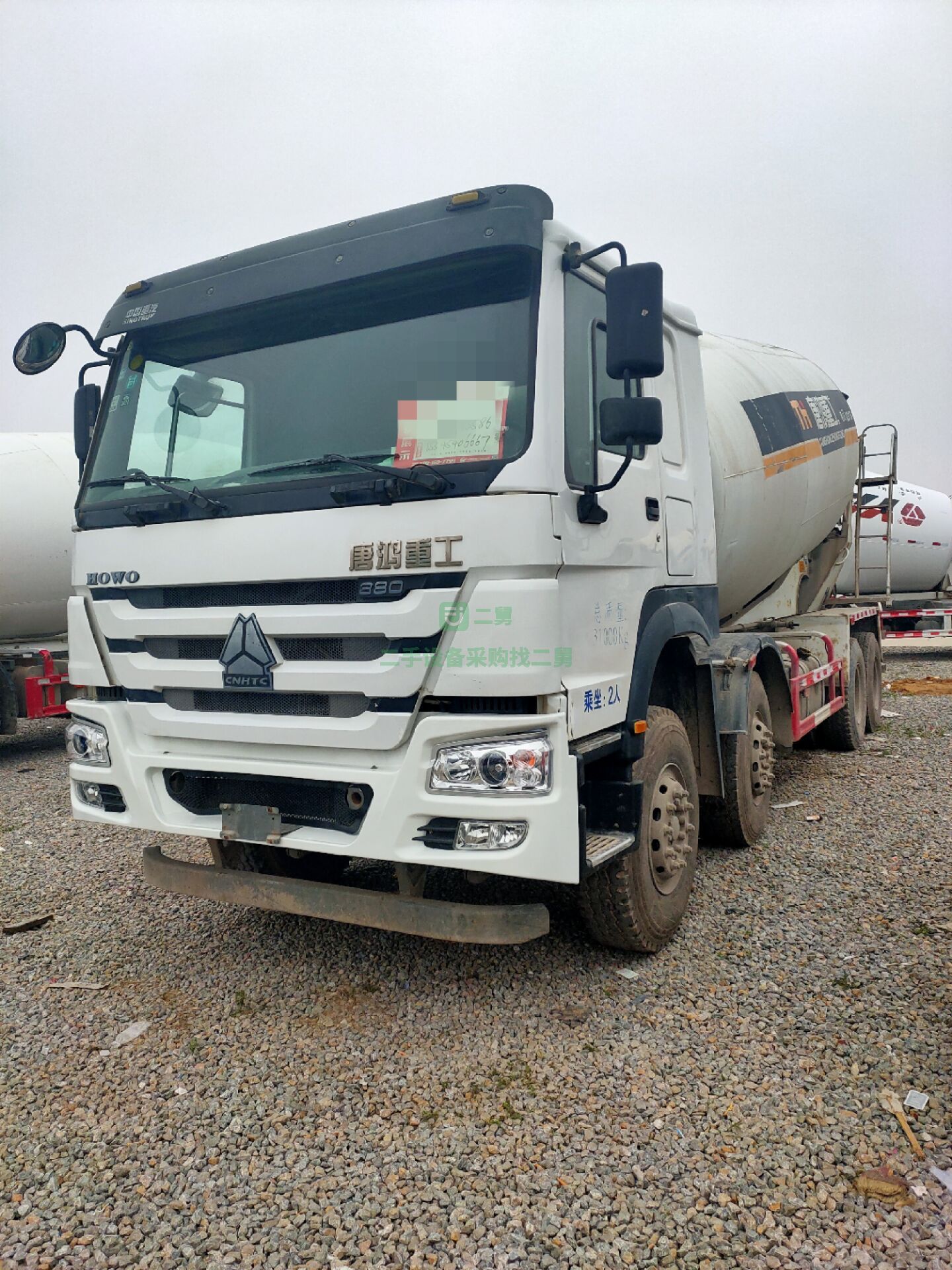 底價轉讓二手德龍攪拌罐運輸車