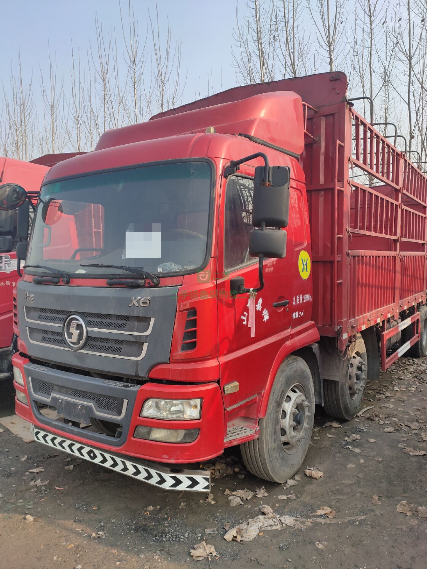 常年出售陜汽德龍雙驅480馬力定做各種掛車