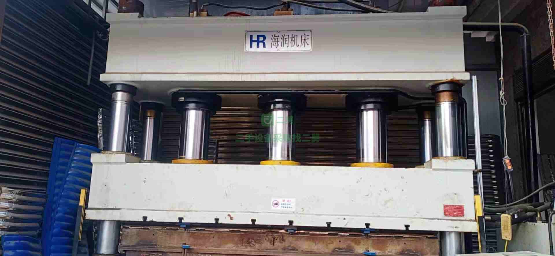 出售液壓機