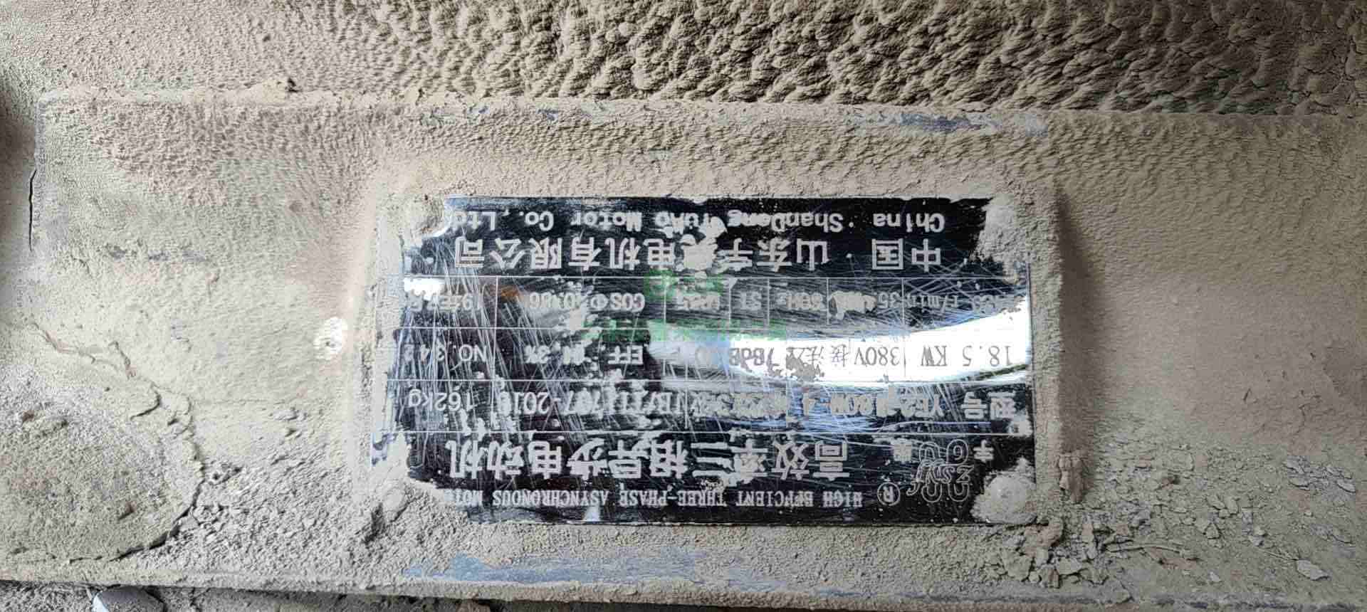 貴州赫章出售1000型攪拌站
