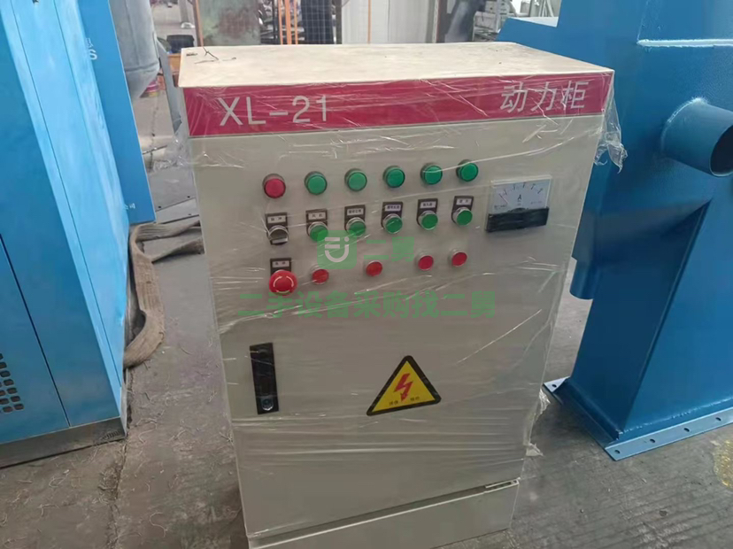 出售326履帶式拋丸機