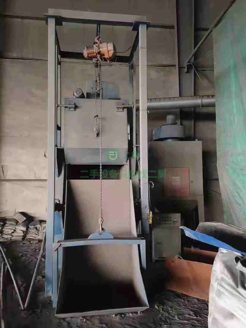 出售3210自動上下料履帶式拋丸機，九成新