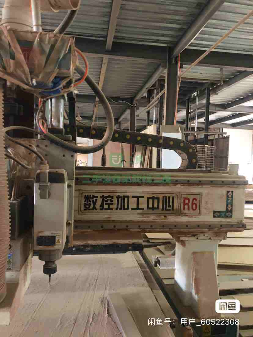出售木工加工中心