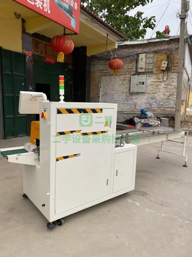 出售枕式包裝機