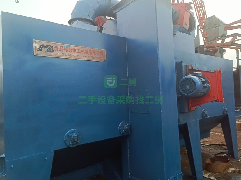 出售通過式拋丸機