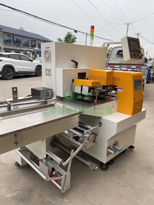 出售枕式包裝機