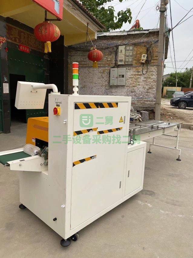 出售枕式包裝機