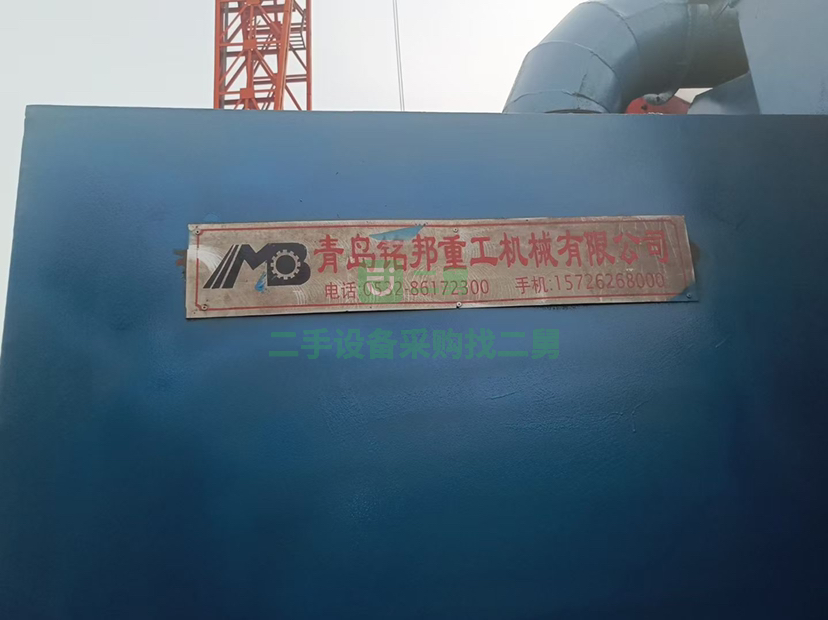 出售通過式拋丸機