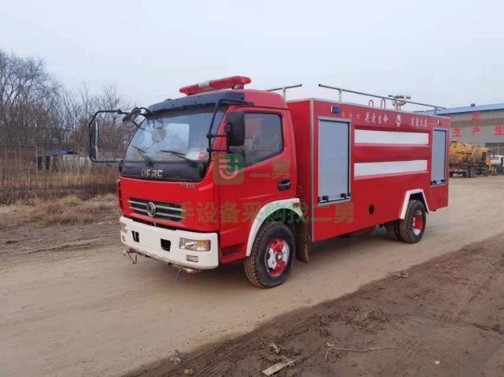 出售各種型號消防車