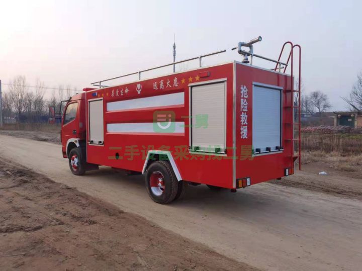 出售各種型號消防車