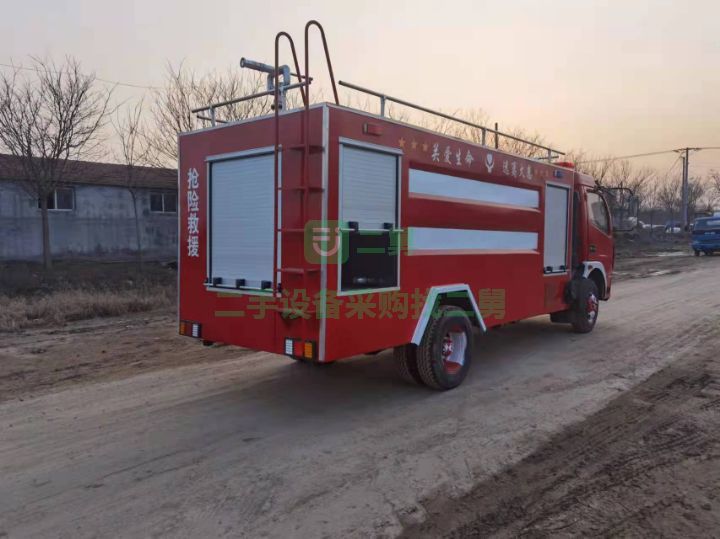 出售各種型號消防車