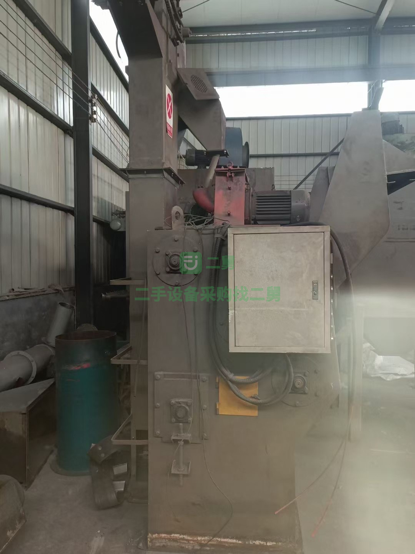 出售326履帶式拋丸機