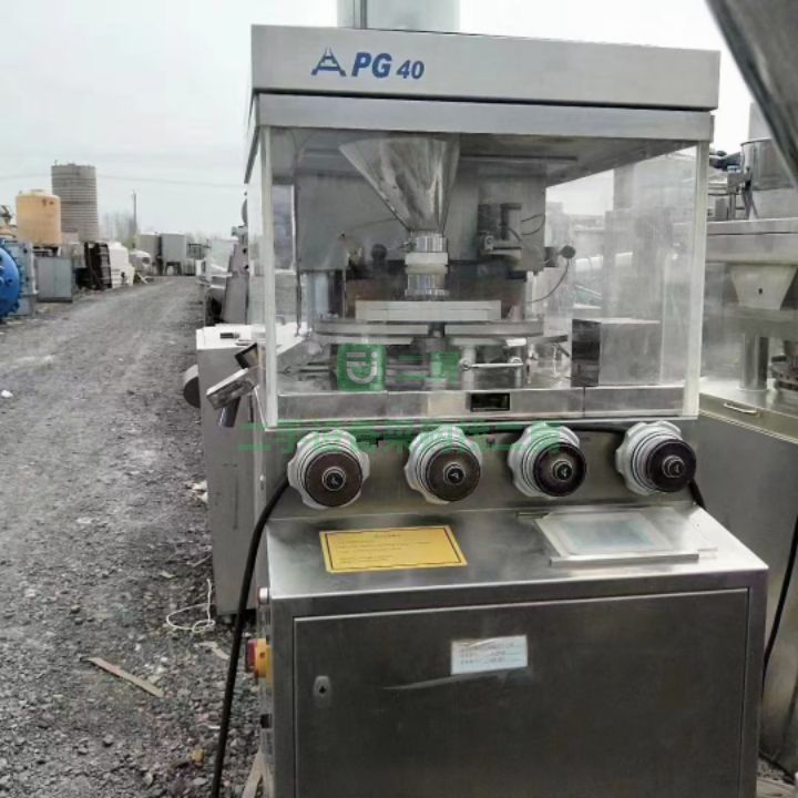 出售壓片機(jī)