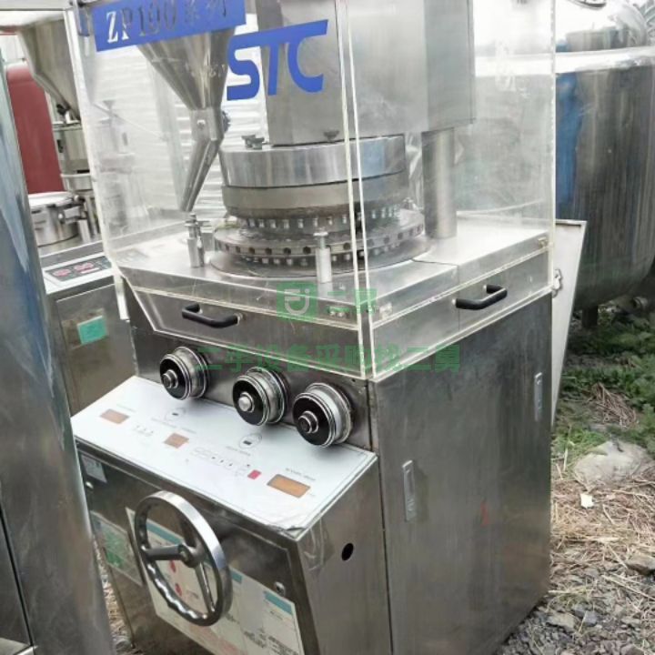 出售壓片機(jī)