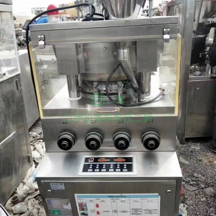 出售壓片機(jī)