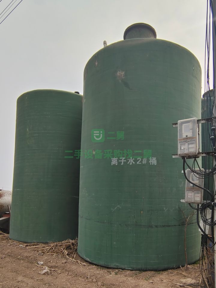 出售玻璃鋼儲罐