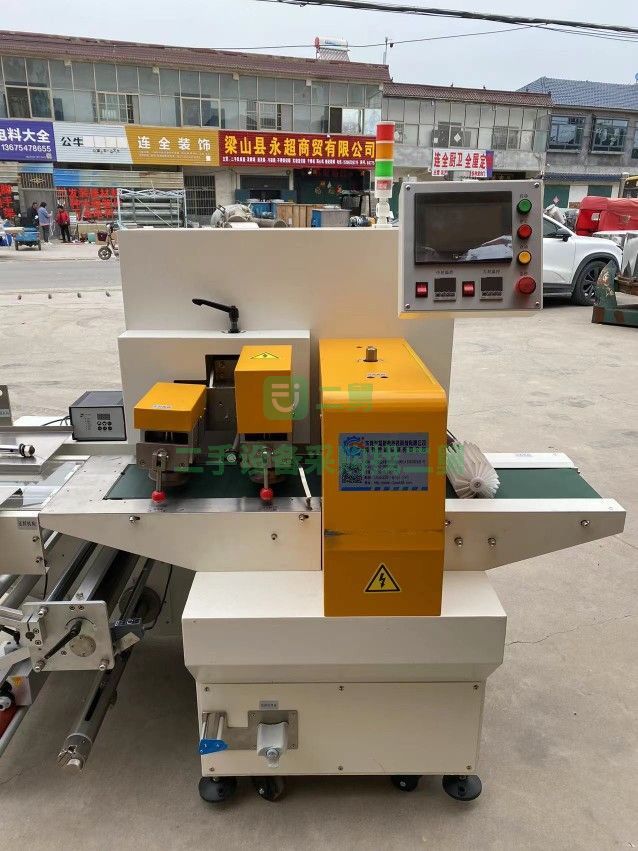 出售450枕式包裝機