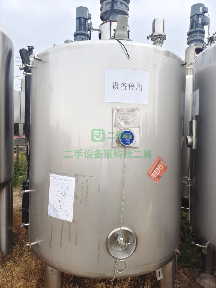 出售不銹鋼儲罐