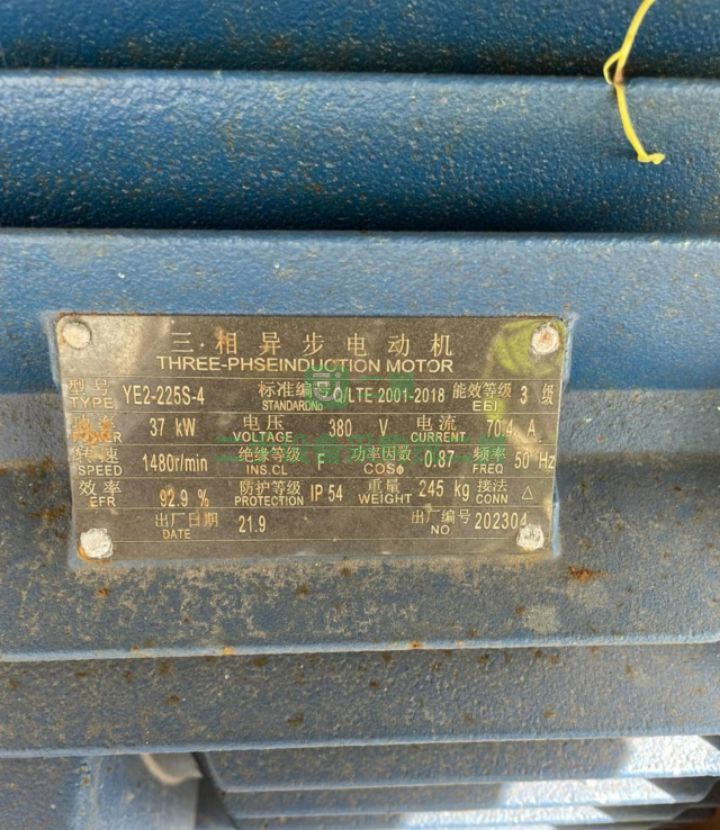 出售壓濾機