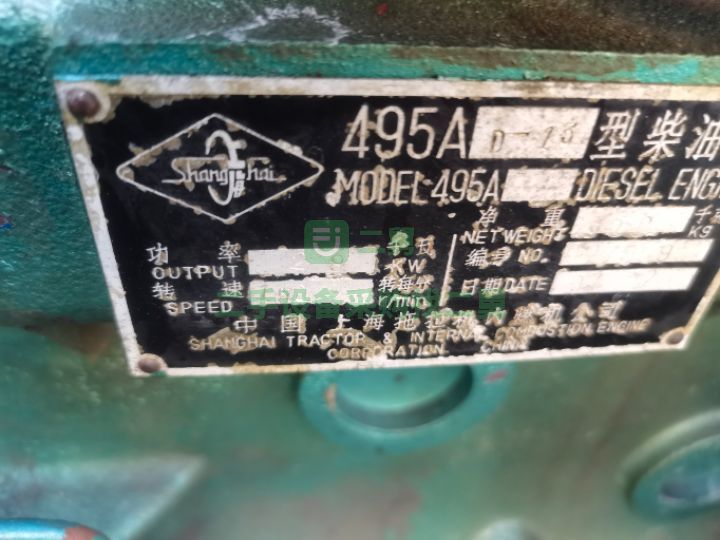 30千瓦上海495發電機組