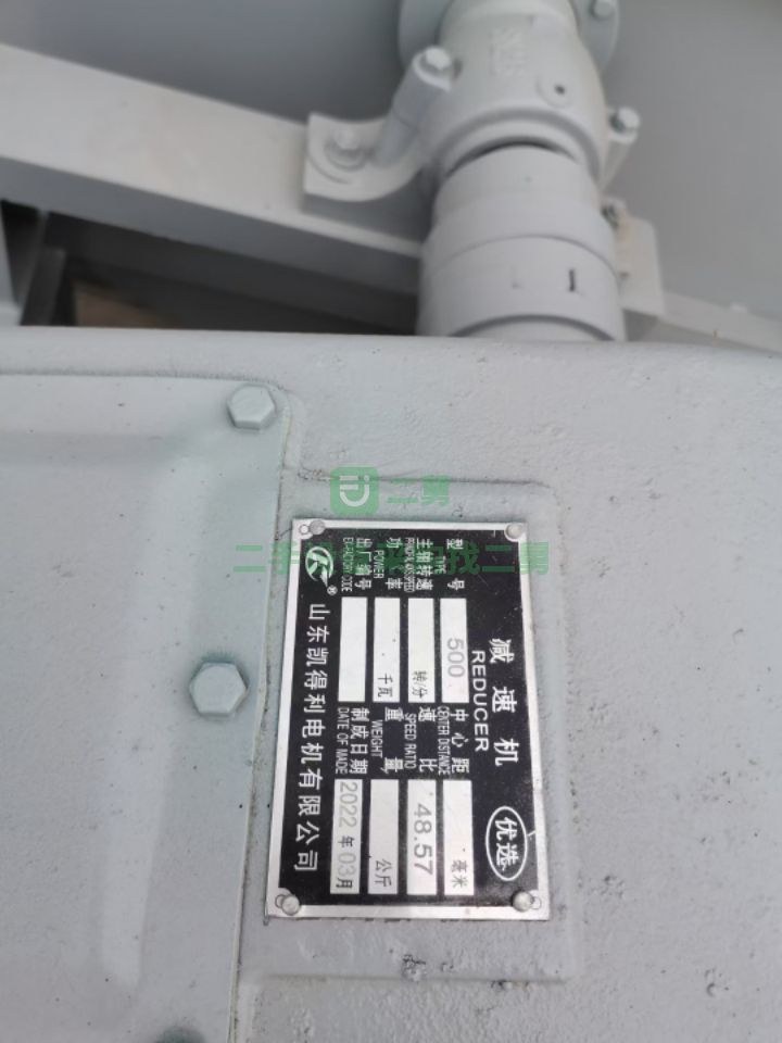 出售304不銹鋼雙螺帶混合機