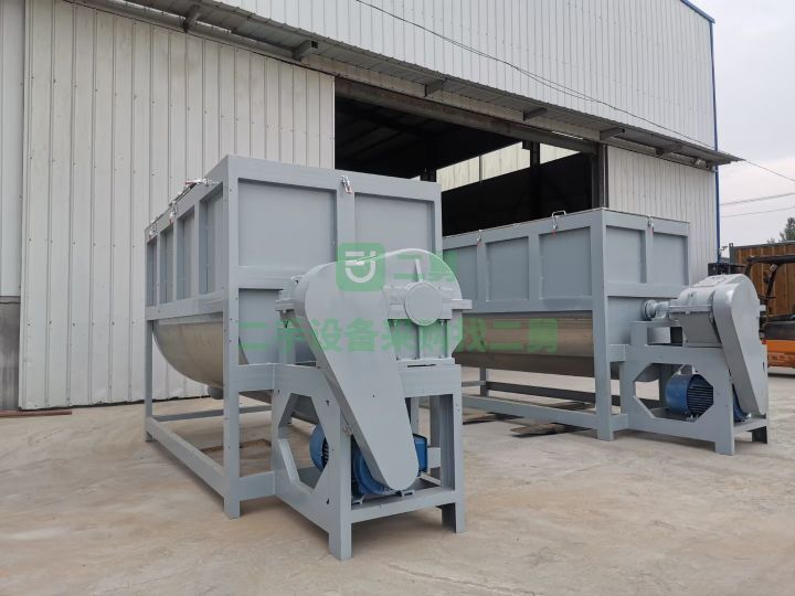 出售304不銹鋼雙螺帶混合機