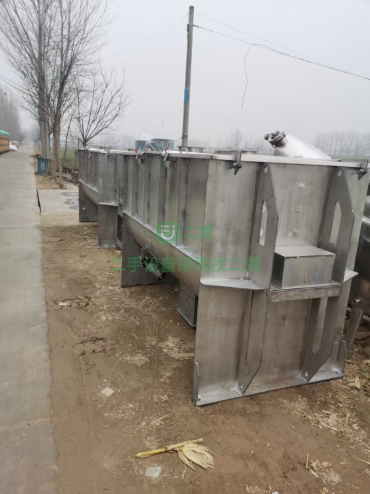 出售304不銹鋼雙螺帶混合機