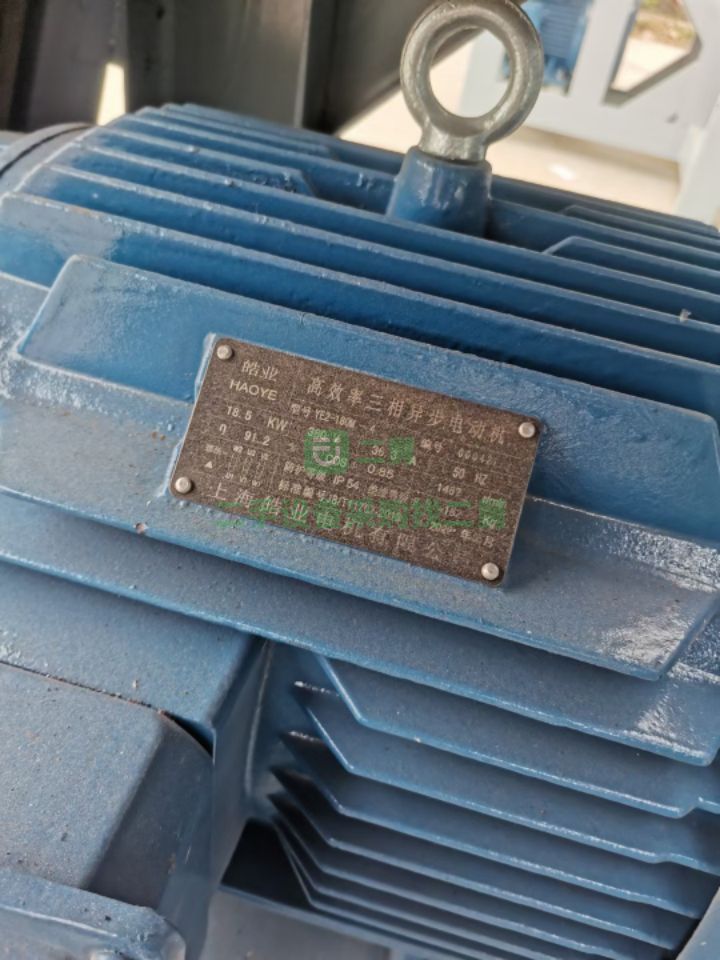 出售304不銹鋼雙螺帶混合機
