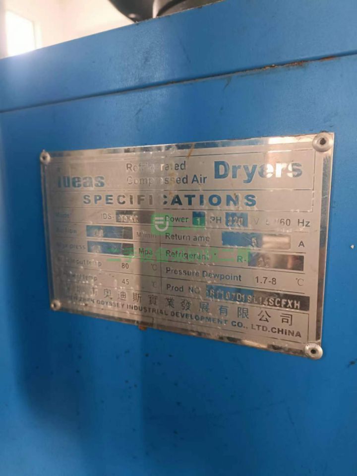 20立方制氮機